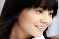 sua-mui-a-dong